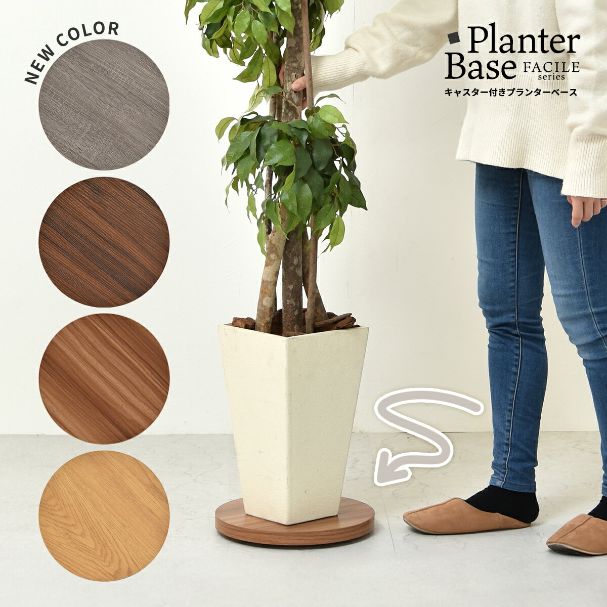 【11/27まで最大P10倍】植木鉢トレー キャスター付き 30cm 鉢皿 木製 鉢台 受け皿 平台車 植木鉢台 台車 トレイ トレー プレート 観葉植物 移動...