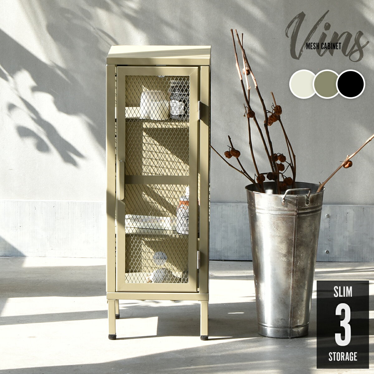 vin-lis-0328.jpg vin-lis-0328.jpg