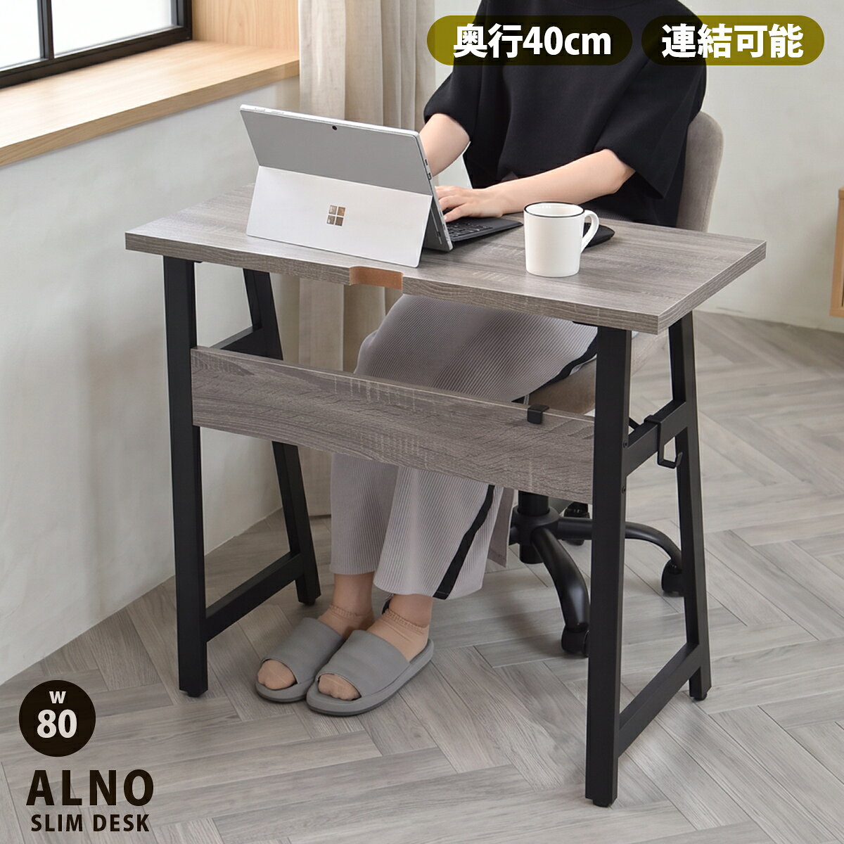 楽天市場】フック s字（デスク｜インテリア・寝具・収納）の通販
