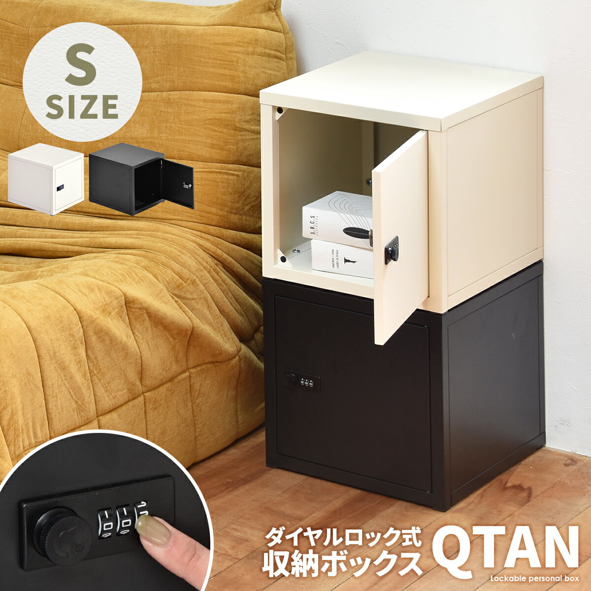 �ڥ����ݥ�������ۥ��������å������դ� ���å��դ���Ǽ��������ܥå���S ���դ���Ǽ ������Ǽ ���������å� ��Ǽ�ܥå��� ����ѥ��� �ܥå��� ����������...