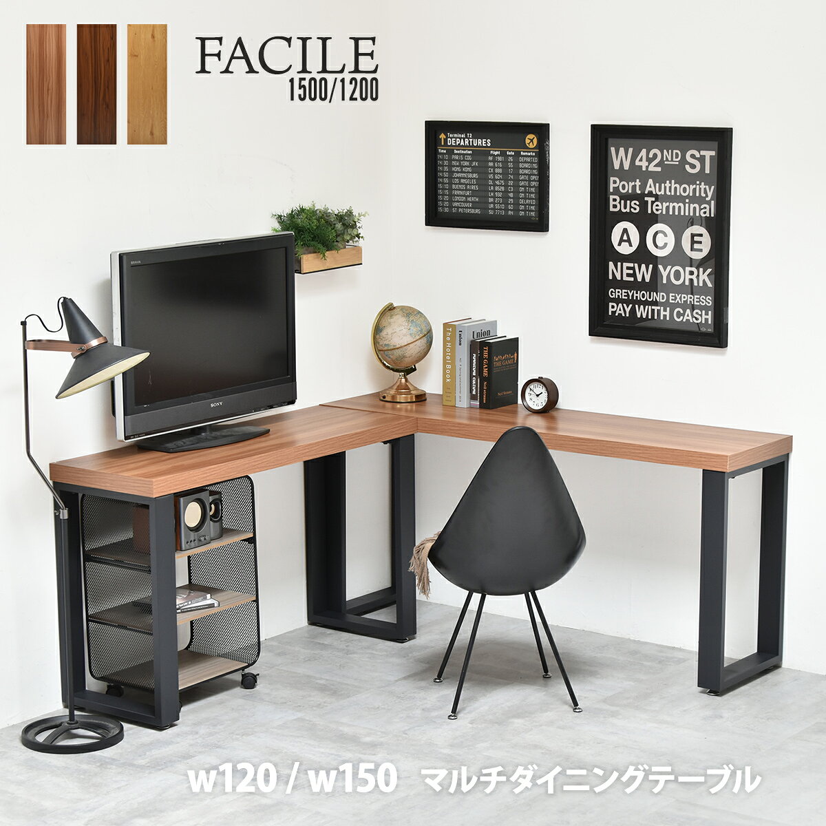 商品説明 ダイニングにもデスクにも使える、奥行40cmのFACILE スリムダイニングテーブル。幅120cmと幅150cmから選べるので、置きたい場所や使い方に合わせて選べます。1台なら壁付けカウンターや省スペースな食卓に、2台を向かい合わせれば奥行80cm相当のダイニング風レイアウトにも対応。食事、在宅ワーク、勉強、来客時の補助テーブルまで幅広く活躍します。天板は水や汚れに強いメラミン化粧板貼りでお手入れ簡単。厚さ約50mmの天板とブラックスチール脚で、スリムながら上質な存在感があります。 商品コード PRO-SET-0431 商品名 FACILE マルチダイニングテーブル選べるサイズ 商品仕様 サイズ: 幅 1200 × 奥行 400 × 高さ 720 mm / 幅 1500 × 奥行 400 × 高さ 720 mm 素材: 【天板】中質繊維板にメラミン貼り　【フレーム】スチールパイプ(粉体塗装) 商品重量: 12kg/15.3kg 耐荷重: 40kg 仕様: 要組立品 (組立時間約15分/1人) 商品詳細 ■ ダイニングにもデスクにも使える、奥行40cmのスリムテーブル FACILE スリムダイニングテーブルは、奥行40cmの省スペース設計で、限られた空間にもすっきり置ける横長タイプのテーブルです。 一般的なダイニングテーブルより奥行を抑えているため、ワンルームや賃貸、キッチン横、リビングの一角、窓際や壁際にも取り入れやすいサイズ感。 食事をする小さなダイニングテーブルとしてはもちろん、ノートPCを広げるワークデスク、勉強机、カウンターテーブル、作業台としても活躍します。 暮らしのスペースを広く使いながら、食事も仕事もこなせる便利なスリムテーブルです。 ■ 食事も仕事もこれ一台 朝食やコーヒータイム、夜の食事、在宅ワーク、勉強、ちょっとした書き物まで、1台で幅広く使えるマルチなテーブルです。 奥行はスリムでも、横幅にはゆとりがあるため、ノートPCやノート、マグカップ、食器などを並べても使いやすい設計。 ダイニングテーブルとデスクを別々に置くスペースがないお部屋でも、用途を兼ねて使えるので省スペースにまとまります。 リビングダイニング、ワンルーム、一人暮らしのお部屋、コンパクトな作業スペースにもおすすめです。 ■ 奥行40cmで、すっきり省スペース 奥行は約40cm。 壁付けで置いても圧迫感が出にくく、生活動線を確保しやすいスリムな設計です。 キッチン横に置けばカフェ風のカウンターテーブルに、リビングの壁際に置けばワークデスクに、窓際に置けば明るい食事スペースに。 家具を増やしすぎたくない方や、省スペーステーブル、壁付けテーブル、スリムダイニングテーブルを探している方にもぴったりです。 ■ 横並び2人にちょうどいい 奥行はスリムでも、横幅を活かして2人で並んで使いやすいテーブルです。 横並びで食事をしたり、カフェ時間を楽しんだり、2人でノートPCを使ったりと、コンパクトながら幅広いシーンに対応。 向かい合わせのダイニングセットを置きにくいお部屋でも、壁付けや窓際に並べることで、すっきりとした食事スペースをつくれます。 ワンルームや賃貸でも、暮らしにちょうどいい小さなダイニングを取り入れられます。 ■ 2台並べて、ダイニング風にも 1台なら壁付けでスリムに、2台を向かい合わせれば奥行80cm相当のテーブルとしても使えます。 来客時の食卓、作業スペース、打ち合わせ用のテーブルなど、シーンに合わせてレイアウトを変えられるのも魅力です。 長辺どうしをつければ大きめの食卓に、直角に配置すればL字型のワークスペースに、複数台を囲めば会議やグループワークにも対応。 暮らしや用途に合わせて使い方が広がる、自由度の高いテーブルです。 ■ 水や汚れに強く、お手入れ簡単 天板には、日常使いしやすいメラミン化粧板を使用しています。 水や汚れがついてもサッと拭き取りやすく、食事用のテーブルや作業デスクとして使いやすい仕様です。 ■ しっかり見える厚さ50mm天板 天板厚は約50mm。奥行40cmのスリムなテーブルながら、見た目にはしっかりとした厚みがあり、空間に重厚感をプラスします。 ■ ブラックスチール脚で、すっきりモダンに 脚部には、マットな質感のブラックスチールフレームを使用しています。 直線的なロの字型のスクエアフレームが、木目調の天板をすっきり引き締め、シンプルでモダンな印象に。 ナチュラルインテリア、カフェ風、ヴィンテージモダン、北欧風、インダストリアルテイストなど、幅広い空間に合わせやすいデザインです。 ■ アジャスター付きで、細かなガタつき調整に対応 脚先にはアジャスターが付いています。 床のわずかな凹凸によるガタつきが気になる時も、アジャスターで微調整が可能。 壁際やキッチン横、リビングの一角など、置く場所に合わせて安定感を整えやすい仕様です。 毎日使うテーブルだからこそ、細かな使いやすさにも配慮しました。 ■ 脚を付けるだけの簡単組立 組み立ては、天板に脚を取り付けてアジャスターをセットするシンプルな仕様です。 複雑な工程が少なく、1人でも約15分で組み立てられます。 ■ 好みに合わせて選べる2サイズ サイズは、幅120cmタイプと幅150cmタイプの2種類。 幅120cmタイプは、ワンルームや省スペースなお部屋に取り入れやすいスタンダードサイズです。 幅150cmタイプは、横並びでゆったり使いたい方や、作業スペースを広めに確保したい方におすすめ。 どちらも奥行は40cmなので、壁付けや窓際、キッチン横に置きやすく、暮らしのシーンに合わせて選べます。 幅120cmタイプは約12kg、幅150cmタイプは約15.3kgで、掃除や模様替えの際にも扱いやすい重量感です。 ■ 選べる3カラー カラーは、ナチュラル、ライトブラウン、ブラウンの3色展開です。 ナチュラルは、主張しすぎない素直な木目でお部屋になじむ明るいカラー。カントリー調やグリーンインテリア、ナチュラルなお部屋にも合わせやすい色合いです。 ライトブラウンは、時を経て色合いが変化したブラックチェリー材のような表情。ダイナミックな木目が美しく、あたたかみのある空間を演出します。 ブラウンは、木目がはっきりしたヴィンテージモダンなカラー。重厚感のある色味で空間を引き締め、落ち着いた雰囲気に仕上げます。 関連商品 【注意事項】※商品は、モニターによって色合いが異なって見える場合があります。※デザイン・仕様は予告なく変更する場合がございます。予めご了承ください。 ■関連キーワード1 ダイニングテーブル 幅120 幅150 奥行40 スリム 省スペース 壁付け カウンター ワークデスク メラミン 単品■関連キーワード2 選べるサイズ サイズ違い スタンダード ロング 横長テーブル 細長いテーブル 薄型テーブル 省スペースダイニング ひとり暮らし 二人暮らし リビング キッチン 寝室 書斎 店舗 オフィス 会議 打ち合わせ 勉強 作業 食事 木目家具 ブラックフレーム 楽天スーパーセール 楽天スーパーSALE【注意事項】※商品は、モニターによって色合いが異なって見える場合があります。※デザイン・仕様は予告なく変更する場合がございます。予めご了承ください。