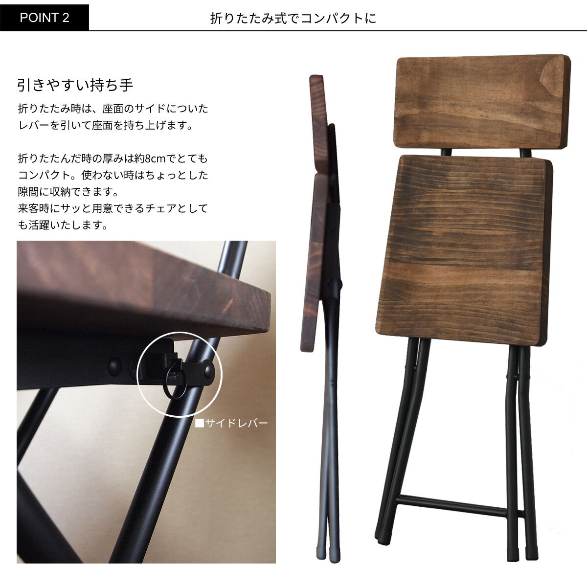 激安単価で チェア 折りたたみチェア 2脚セット Seed シード カウンターチェア チェア 椅子 背もたれあり コンパクト オシャレ キッチン 台所 省スぺース ドレッサー 送料無料 03rv 新生活 着後レビューで扇風機 新発売の Lawebdelestudiante Es 激安単価で チェア 折りたたみチェア 2脚セット Seed シード カウンターチェア チェア 椅子 背もたれあり コンパクト オシャレ キッチン 台所 省スぺース ドレッサー 送料無料 03rv 新生活 着後レビューで扇風機 新発売の Lawebdelestudiante Es