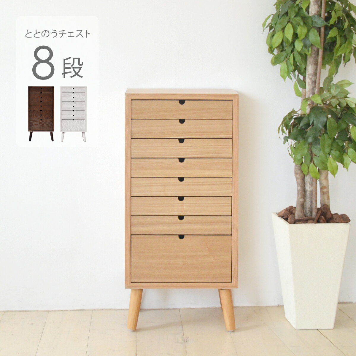 楽天市場】書類ケース(高さ(cm)高さ:70 ~ 79.9cm)の通販 楽天市場】書類ケース(高さ(cm)高さ:70 ~ 79.9cm)の通販