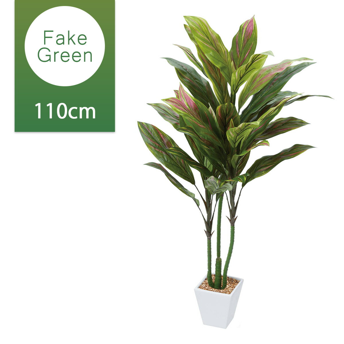 予約販売品 フェイクグリーン 人工観葉植物 コルディリネ コルジリネ 造花 鉢 インテリア 葉っぱ ナチュラル 飾り おしゃれ グリーン 緑 屋内 オフィス 空間 部屋 模様替え 贈り物 Gla1435 In Crasso Nvluxury Gr 予約販売品 フェイクグリーン 人工観葉植物 コルディリネ コルジリネ 造花 鉢 インテリア 葉っぱ ナチュラル 飾り おしゃれ グリーン 緑 屋内 オフィス 空間 部屋 模様替え 贈り物 Gla1435 In Crasso Nvluxury Gr