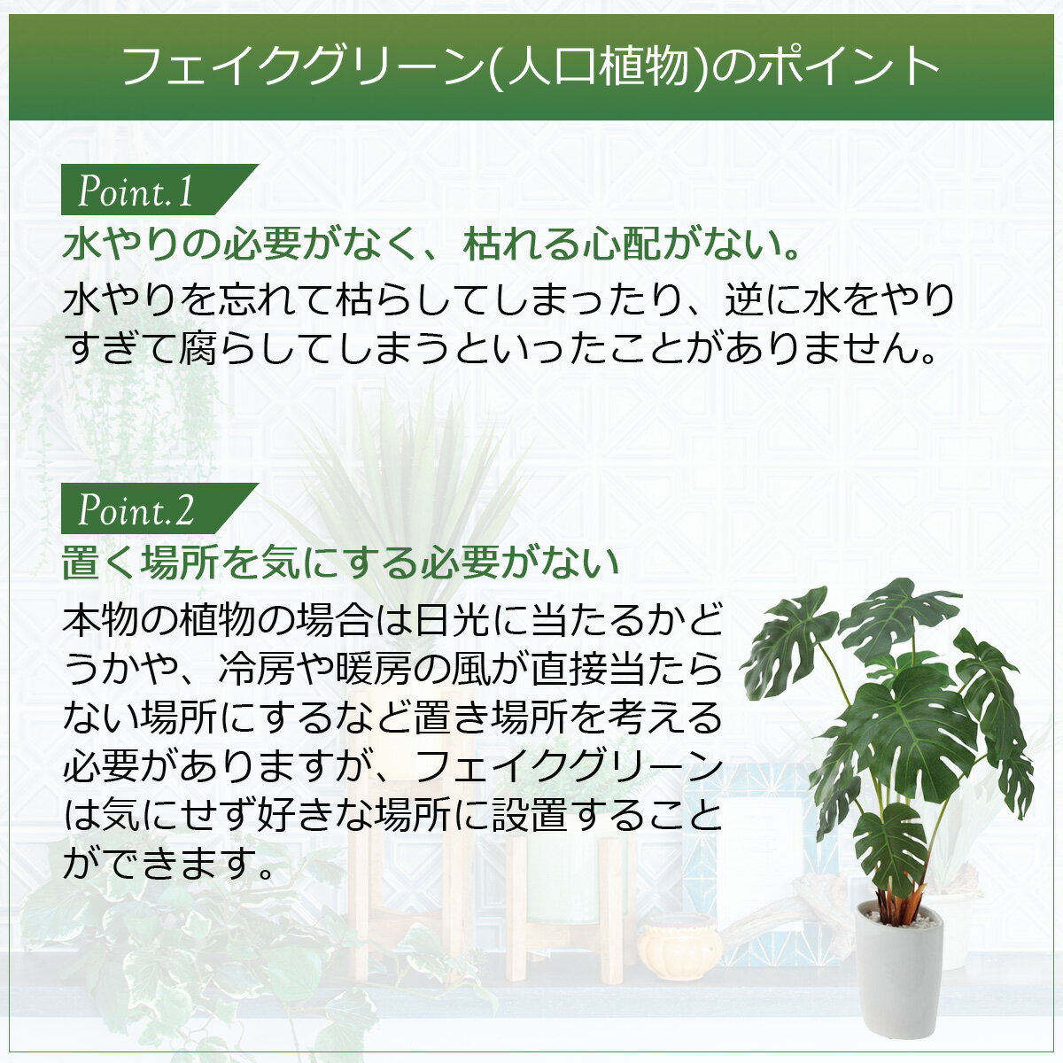 予約販売品 フェイクグリーン 人工観葉植物 コルディリネ コルジリネ 造花 鉢 インテリア 葉っぱ ナチュラル 飾り おしゃれ グリーン 緑 屋内 オフィス 空間 部屋 模様替え 贈り物 Gla1435 In Crasso Nvluxury Gr 予約販売品 フェイクグリーン 人工観葉植物 コルディリネ コルジリネ 造花 鉢 インテリア 葉っぱ ナチュラル 飾り おしゃれ グリーン 緑 屋内 オフィス 空間 部屋 模様替え 贈り物 Gla1435 In Crasso Nvluxury Gr