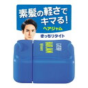 ギャツビー ヘアジャム(タイトニュアンス)30ml【532P19Apr16】