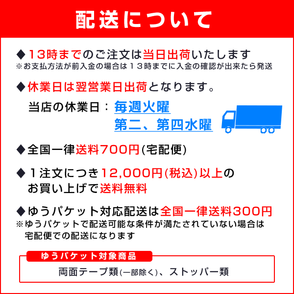 ストッパーANタイプ（かつら・ウィッグ・ピン・装着） 3