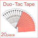 (かつら用テープ)DUO-TAC デュオタック(20枚入り)裏表で違う固定力