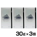 スーパーミリオンヘアー　30g×3本セット　送料無料　