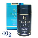 ティップトップ40(たっぷり40g)ふりかけ増毛