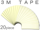 (かつら用テープ)スリーエム両面テープ（国内版3M・20枚入り・かつら・ウィッグ用）定番の安心感