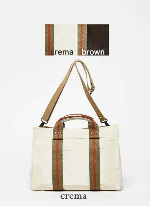 Jack Gomme ジャックゴム ERNEST 1882 ATELIER LINEN ショルダーバッグ プレミアム 天然麻にコーティング フランス製 ★超軽量 ★ crema brown ★