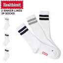 ★期間限定・ポイント15倍商品★【送料無料】Healthknit(ヘルスニット) 靴下 シンカー2本ライン 3P ソックス 無地 メンズ レディース ユニセック...