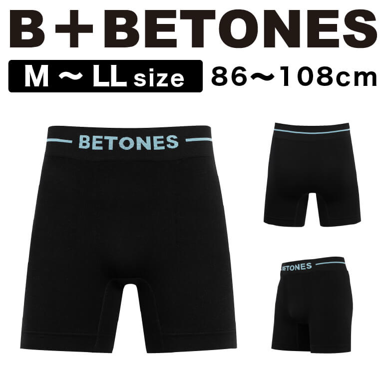 ָꡦݥ15ܾʡ̵BETONES(ӥȡ) B+SKID3(å3)  ܥѥ ...