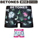 ★期間限定・ポイント15倍商品★【送料無料】BETONES(ビトーンズ) BOTANICAL (ボタニカル) メンズ ボクサーパンツ アンダーウエア パンツ