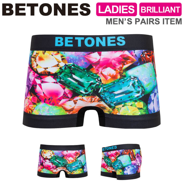 ★期間限定・ポイント15倍商品★【送料無料】BETONES(ビトーンズ) BRILLIANT (ブリリアント) レディース ボクサーパンツ アンダーウエア パンツ メンズ ペアアイテム