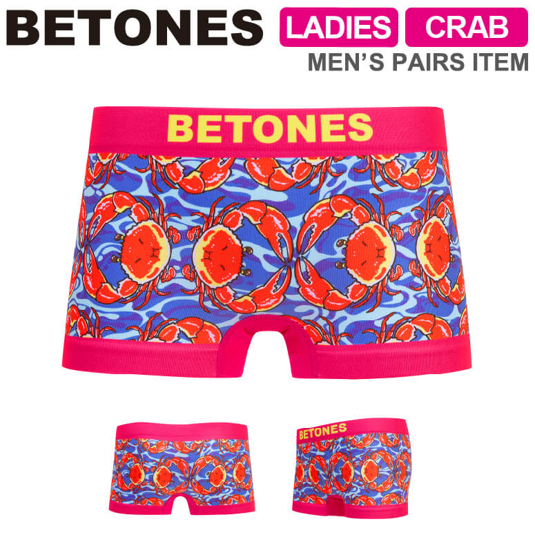 ★期間限定・ポイント15倍商品★【送料無料】BETONES ビトーンズ CRAB クラブ レディース ボクサーパンツアンダーウエア パンツ ペアアイテム 