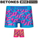 ★期間限定・ポイント15倍商品★BETONES(ビトーンズ) FESTIVAL9 (フェスティバル9) メンズ ボクサーパンツ アンダーウエア パンツ