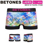 ★期間限定・ポイント15倍商品★【送料無料】BETONES(ビトーンズ) FLY HIGH (フライハイ) レディース ボクサーパンツ アンダーウエア パンツ (ペアアイテム)