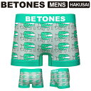 ★期間限定・ポイント15倍商品★【送料無料】BETONES(ビトーンズ) HAKUSAI (ハクサイ) メンズ ボクサーパンツ アンダーウエア パンツ【コンビニ...