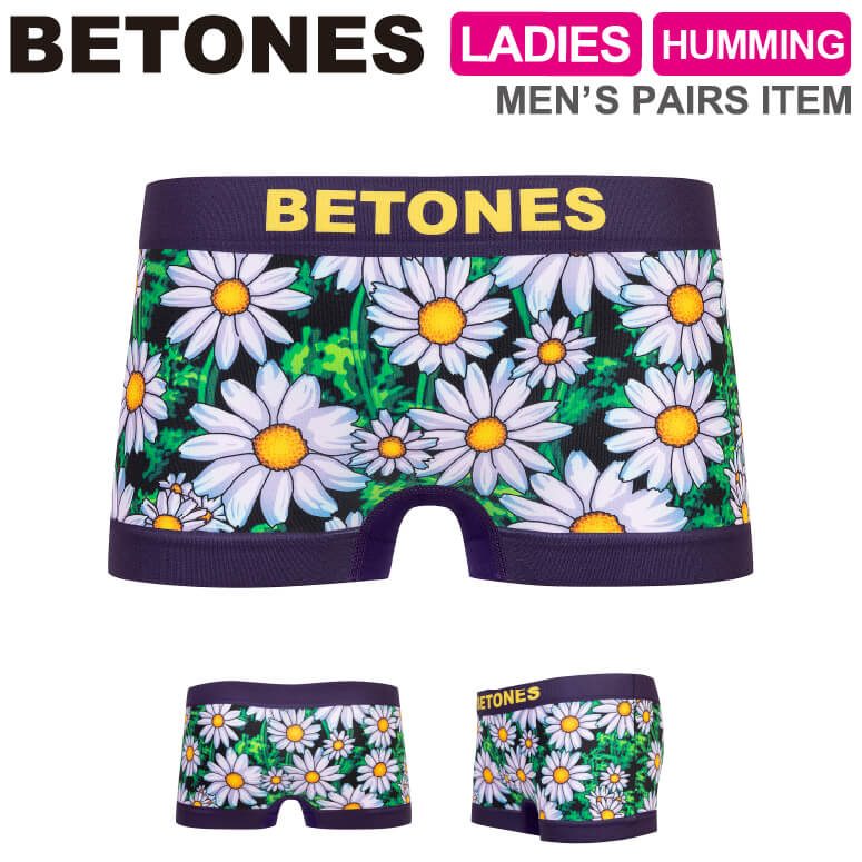 ★期間限定・ポイント15倍商品★【送料無料】BETONES(ビトーンズ) HUMMING(ハミング) レディース ボクサーパンツ アンダーウエア パンツ メンズ ペアアイテム