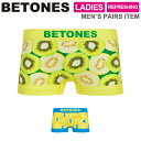 ★期間限定・ポイント15倍商品★【送料無料】BETONES(ビトーンズ) REFRESHING(リフレッシング2)レディース ボクサーパンツ アンダーウエア パ...