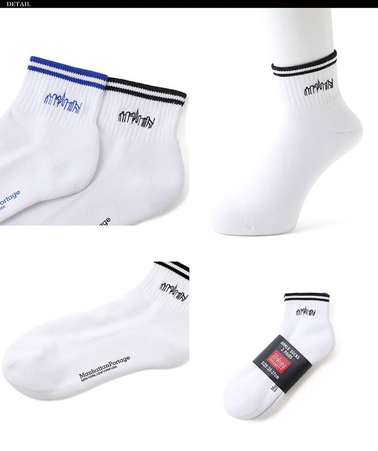 ★期間限定・ポイント15倍商品★【送料無料】Manhattan Portage(マンハッタンポーテージ) アンクル丈 ソックス 2Pセット Ankle Line Socks 2P Set メンズ レディース プレゼント