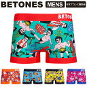 ★期間限定・ポイント15倍商品★【送料無料】BETONES(ビトーンズ) 日本プロレス殿堂会 メンズ ボクサーパンツ アンダーウエア パンツ