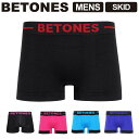 ビトーンズ パンツ メンズ ★期間限定・ポイント15倍商品★【送料無料】BETONES(ビトーンズ) SKID（スキッド）メンズ ボクサーパンツ