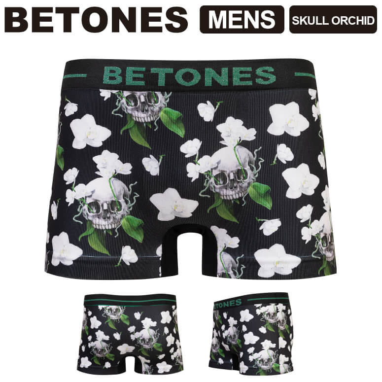 ★期間限定・ポイント15倍商品★BETONES(ビトーンズ) SKULL ORCHID (スカル オーキッド) メンズ ボクサーパンツ アンダーウエア パンツ