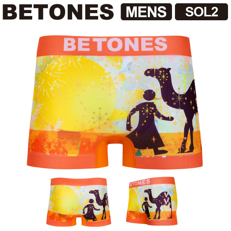 ★期間限定・ポイント15倍商品★【送料無料】BETONES(ビトーンズ) SOL2 (ソル2) メンズ ボクサーパンツ アンダーウエア パンツ