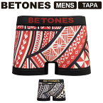 ★期間限定・ポイント15倍商品★【送料無料】BETONES(ビトーンズ) TAPA (タパ) メンズ ボクサーパンツ アンダーウエア パンツ