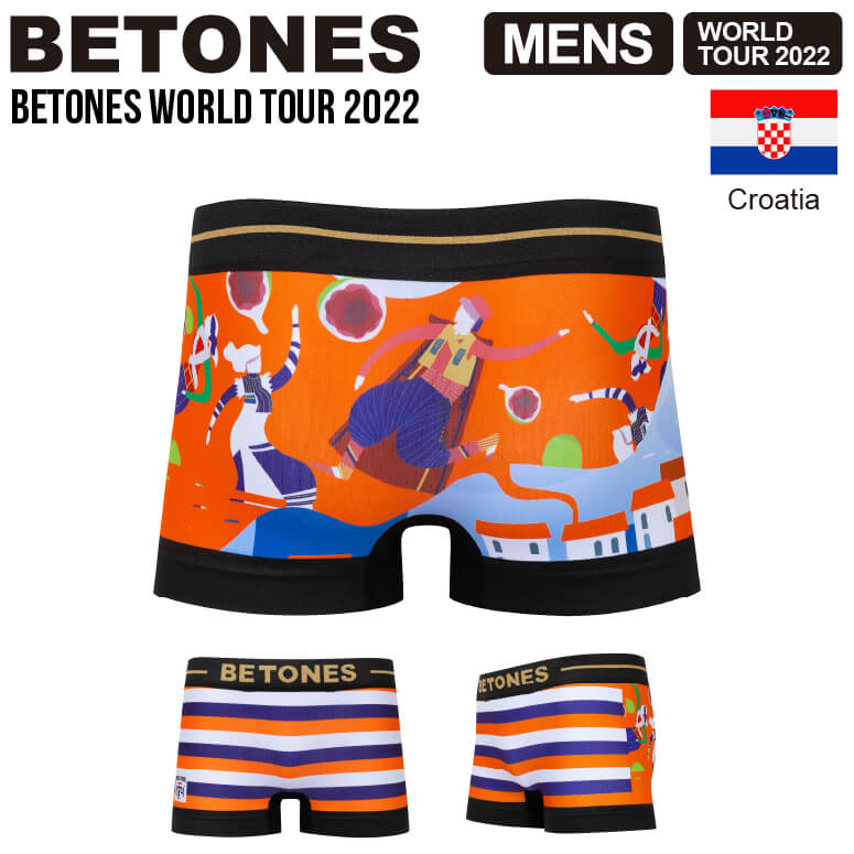 ビトーンズ ボクサーパンツ メンズ ★期間限定・ポイント15倍商品★【送料無料】BETONES(ビトーンズ) WORLD TOUR CROATIA (ワールドツアー 2022 クロアチア) メンズ ボクサーパンツ アンダーウエア パンツ