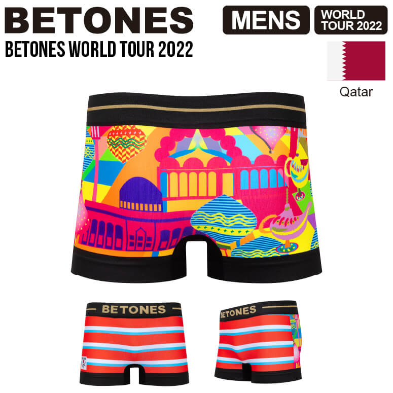 ★期間限定 ポイント15倍商品★【送料無料】BETONES(ビトーンズ) WORLD TOUR QATAR (ワールドツアー 2022 カタール) メンズ ボクサーパンツ アンダーウエア パンツ