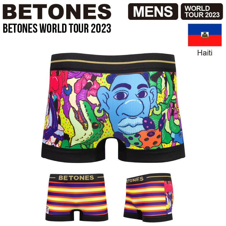 ビトーンズ ボクサーパンツ メンズ ★期間限定・ポイント15倍商品★【送料無料】BETONES(ビトーンズ) WORLD TOUR HAITI (ワールドツアー 2023 ハイチ) メンズ ボクサーパンツ アンダーウエア パンツ