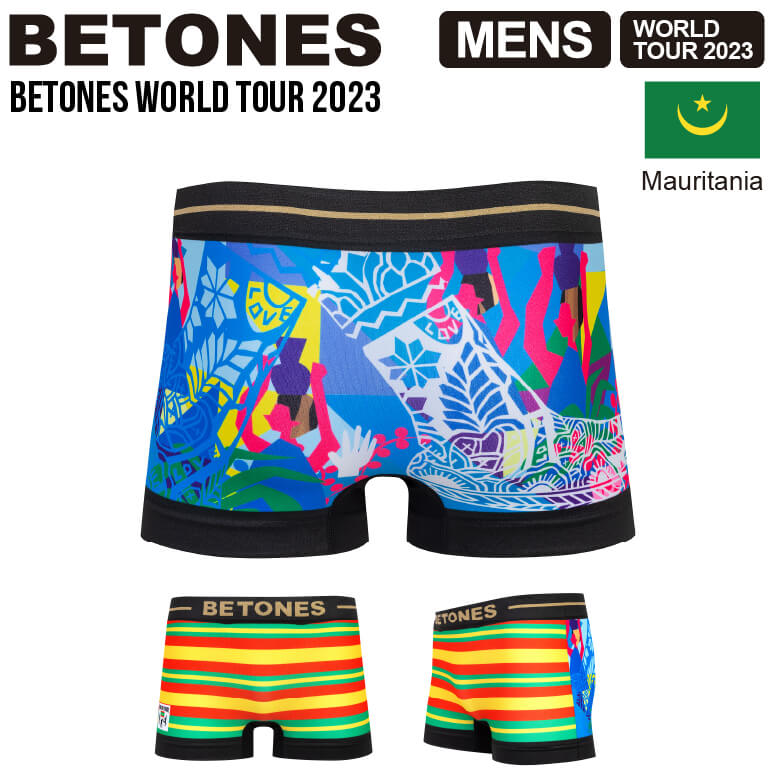 ★期間限定・ポイント15倍商品★【送料無料】BETONES(ビトーンズ) WORLD TOUR MAURITANIA (ワールドツアー 2023 モーリタニア) メンズ ボクサーパンツ アンダーウエア パンツ プレゼント
