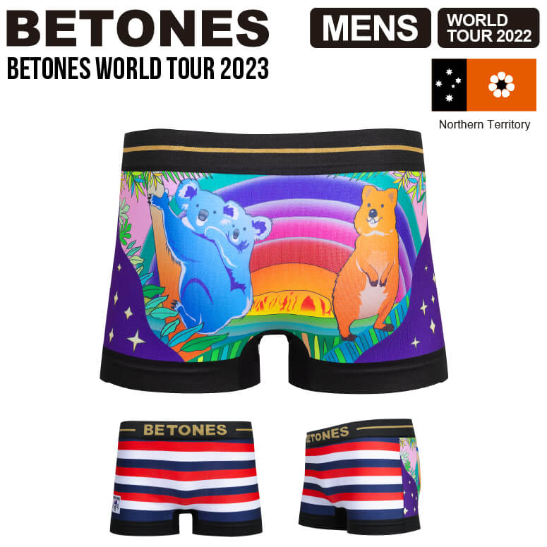 ビトーンズ ボクサーパンツ メンズ ★期間限定・ポイント15倍商品★【送料無料】BETONES(ビトーンズ) WORLD TOUR Northern Territory (ワールドツアー 2023 ノーザンテリトリー) メンズ ボクサーパンツ アンダーウエア パンツ