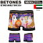 ★期間限定・ポイント15倍商品★【送料無料】BETONES(ビトーンズ) WORLD TOUR DUBAI2(ワールドツアー 2024 ドバイ2) メンズ ボクサーパンツ アンダーウエア パンツ