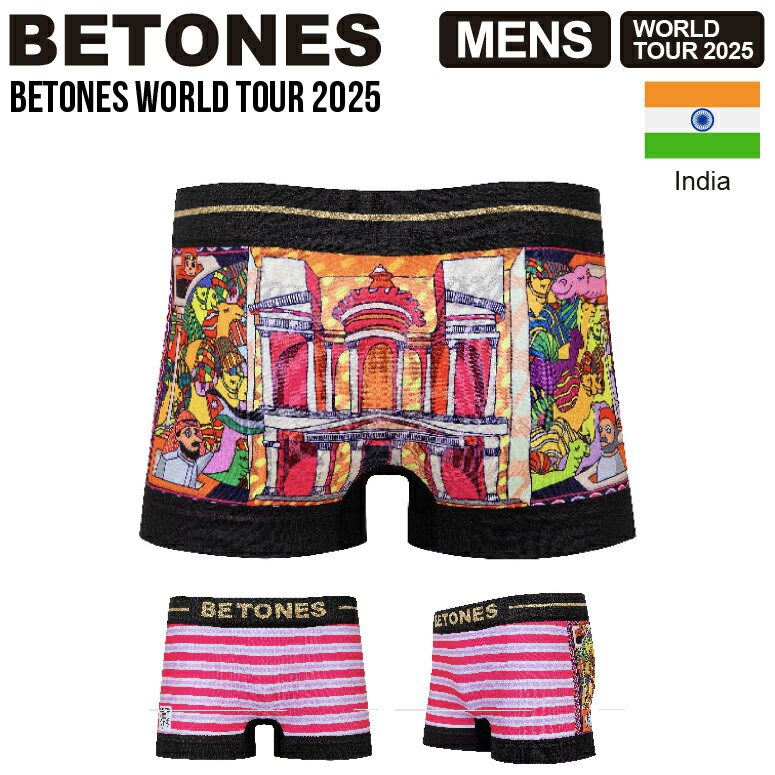 ★期間限定・ポイント15倍商品★【送料無料】BETONES(ビトーンズ) WORLD TOUR INDIA2(ワールドツアー 202..