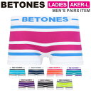 ★期間限定・ポイント15倍商品★BETONES/ビトーンズ/betones/ビトーンズ・アケル レディース ボクサーパンツ