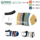 ★期間限定・ポイント15倍商品★【送料無料】rasox(ラソックス) マルチボーダー・ロウ ソックス L字型 靴下 くつ下 メンズ レディース 日本製 プレゼント