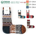 ★期間限定・ポイント15倍商品★【送料無料】rasox(ラソックス) スノージャガード・クルー ソックス L字型 靴下 くつ下 メンズ レディース 日本製 プレゼント