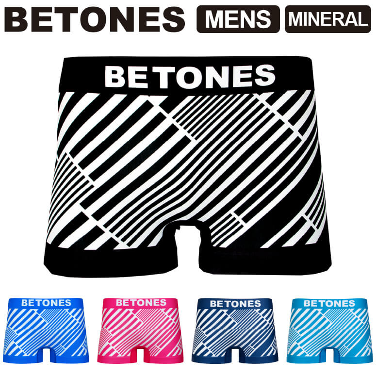 ★期間限定・ポイント15倍商品★【送料無料】BETONES(ビトーンズ) MINERAL (ミネラル) メンズ ボクサーパンツ アンダーウエア パンツ