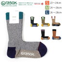 ★期間限定・ポイント15倍商品★【送料無料】rasox(ラソックス) スポーツ クルー ソックス L字型 靴下 くつ下 メンズ レディース 日本製 プレゼント
