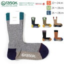 rasox 靴下 メンズ ★期間限定・ポイント15倍商品★【送料無料】rasox(ラソックス) スポーツ クルー ソックス L字型 靴下 くつ下 メンズ レディース 日本製