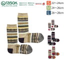 ★期間限定・ポイント15倍商品★【送料無料】rasox(ラソックス) ジャガードウール・クルー ソックス 日本製 プレゼント