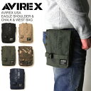 アヴィレックス バッグ メンズ ★期間限定・ポイント10倍商品★AVIREX/アビレックス/avirex/アヴィレックス・イーグル ショルダー＆チョーク・ウエストバッグ