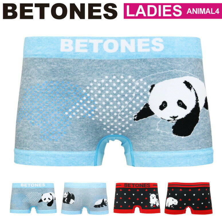 ★期間限定・ポイント15倍商品★【送料無料】BETONES/ビトーンズ/betones/ビトーンズ・ ...