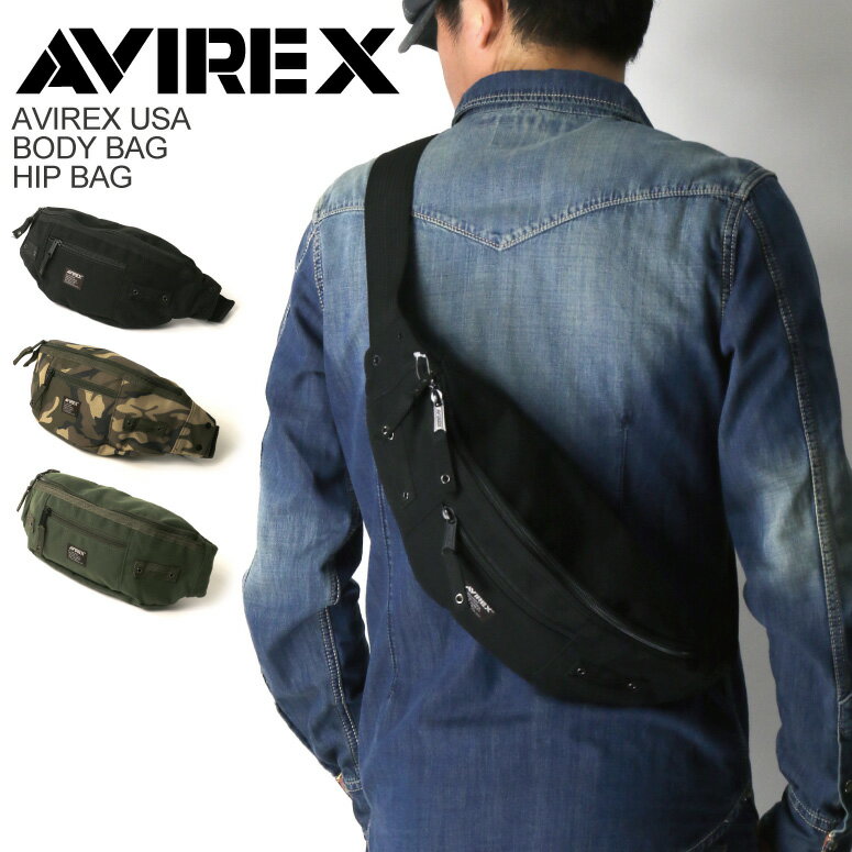 ★期間限定・ポイント10倍商品★【送料無料】AVIREX(アビレックス) アヴィレックス イーグル シリーズ ボディバッグ ヒップバッグ ウエストバッグ メンズ レディース【コンビニ受取対応商品】