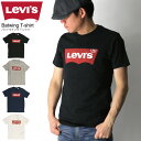 ★期間限定・ポイント15倍商品★【送料無料】Levi's(リ